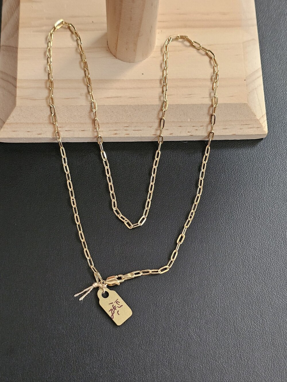 14k Gold Necklace 18 Inch